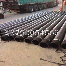 200,219mm耐高压1.5MPa钢丝外铠橡胶吸排管 大口径流体输送的坚固防线