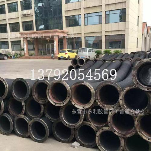 高强度钢丝骨架大口径法兰胶管 满足严苛工况的排吸泥沙与输水利器